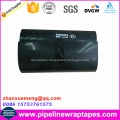 Heat shrinkable pipeline wrap tube sleeve